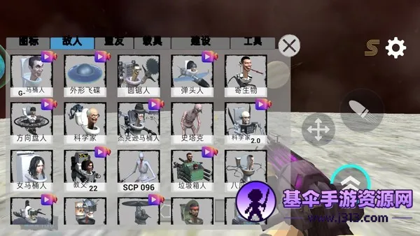 ��Ͱ��̫��ɳ��