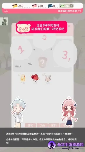�����̲�С��