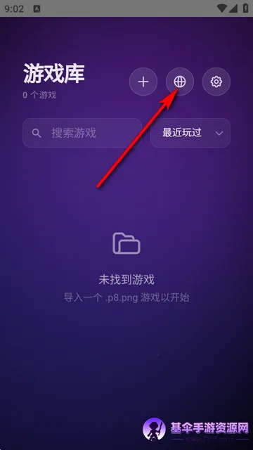 Pocket8ģ����