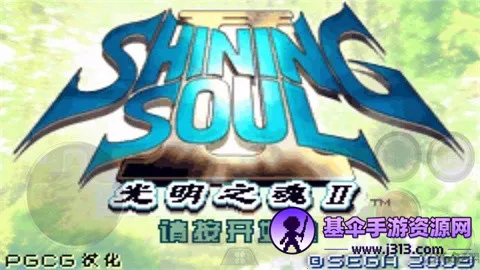 gba����֮��2����