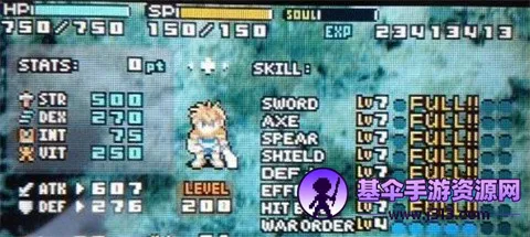gba����֮��2����