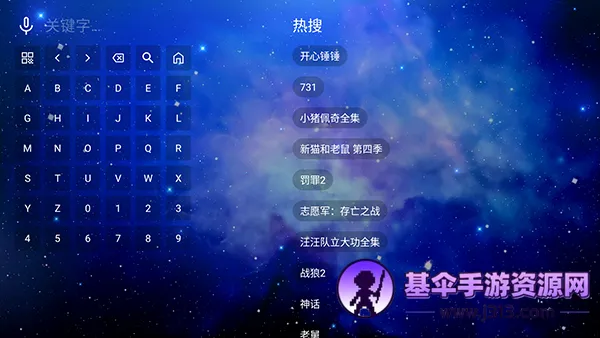 ��ţӰ��TV��׿���ֻ���