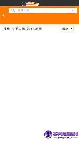 jmcomic2026���°汾