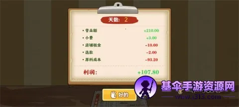 �ҵļ��̯����̯2026���°汾
