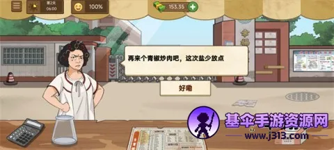 �ҵļ��̯����̯2026���°汾