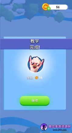 ���н���ģ����2026���ذ�װ