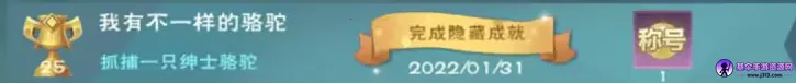 ������ħ��2026���ذ�װ