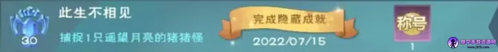 ������ħ��2026���ذ�װ