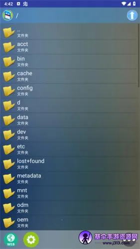 flash�����׿���ֻ���