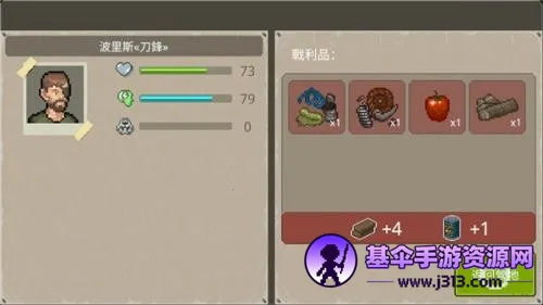 ����dayz2��׿���ֻ���