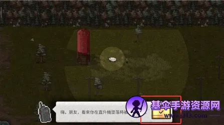 ����dayz2��׿���ֻ���