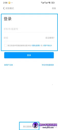 �����Ķ���2026���ذ�װ