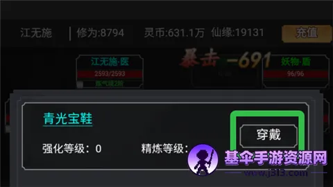 ��ħ����2026���°汾