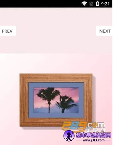 一副相框最新手机版 一副相框最新手机版