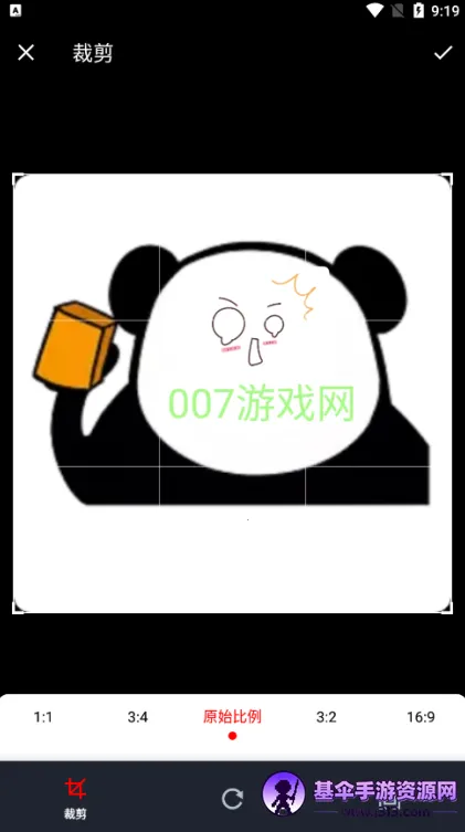 一副相框最新手机版 一副相框最新手机版