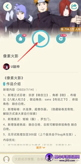 ����2026���ذ�װ