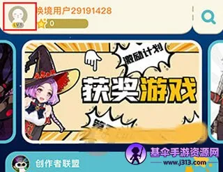 ����2026���ذ�װ