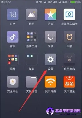 С���Ʒ���ռ������ֻ���