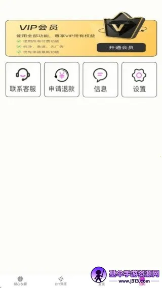 �¼�����2026���°汾