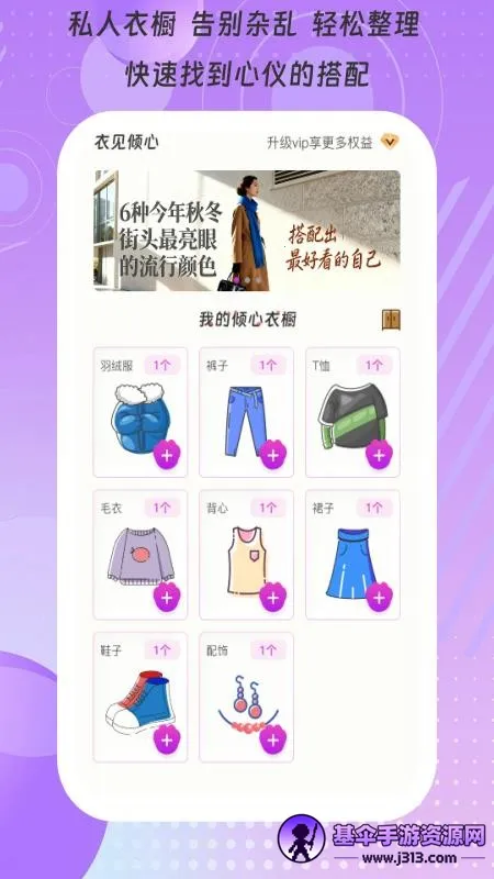 �¼�����2026���°汾