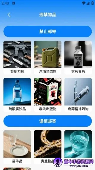 ��ݲ����