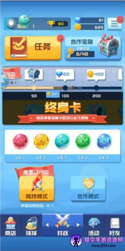 ����Ӣ��