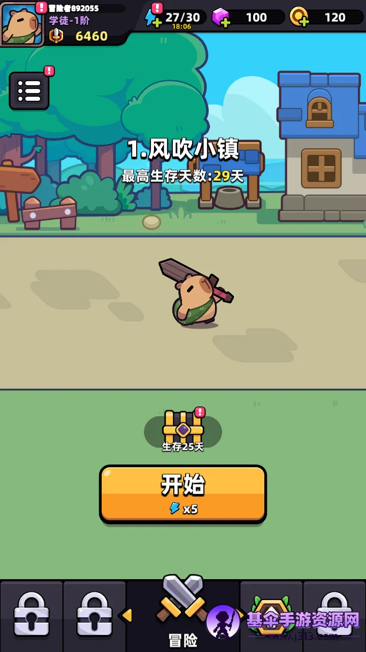 ð�����ռǰ�׿���ֻ���