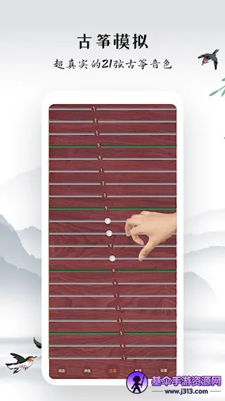 ����ģ������׿���ֻ���