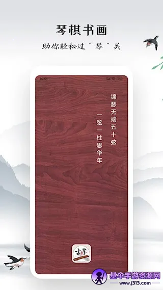 ����ģ������׿���ֻ���