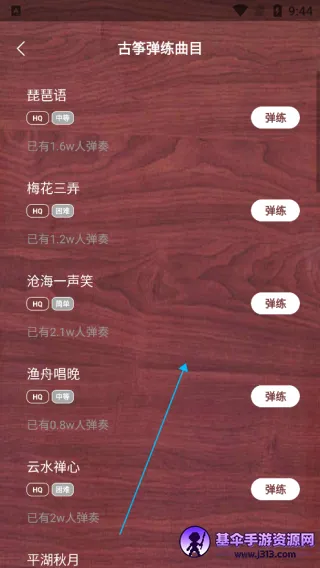 ����ģ������׿���ֻ���