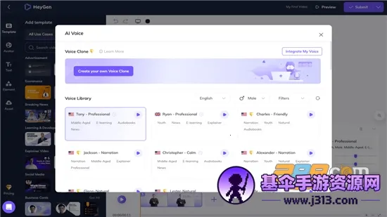 Heygen��׿���ֻ���