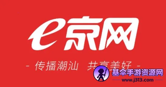 e����2026�ٷ����°汾