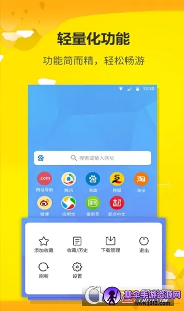 ���������2026���°汾