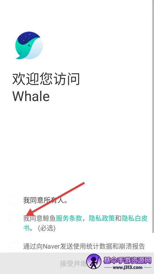 ���������2026���°汾