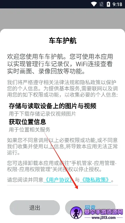 ��������2026�ٷ�����