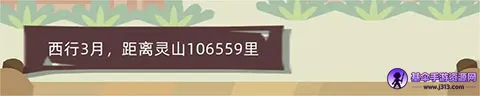 ��һ������2026���ذ�װ