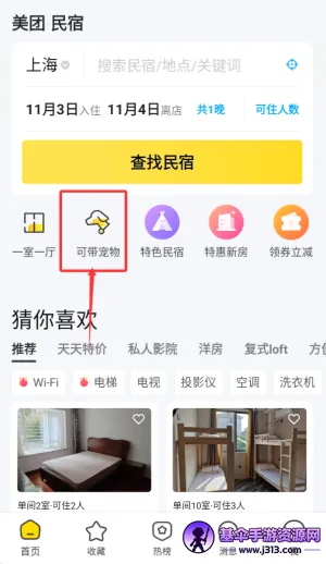 ��������2026���°汾