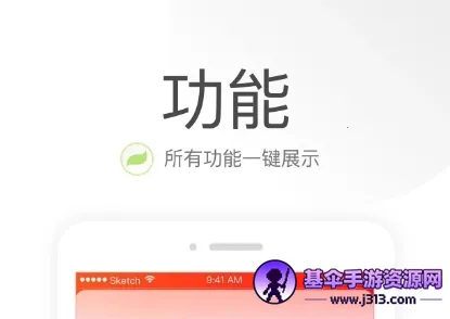 笑铺日记 笑铺日记