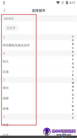 �������2026�ٷ�����