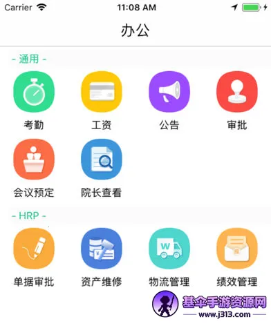 ���ư칫2026�ٷ�����