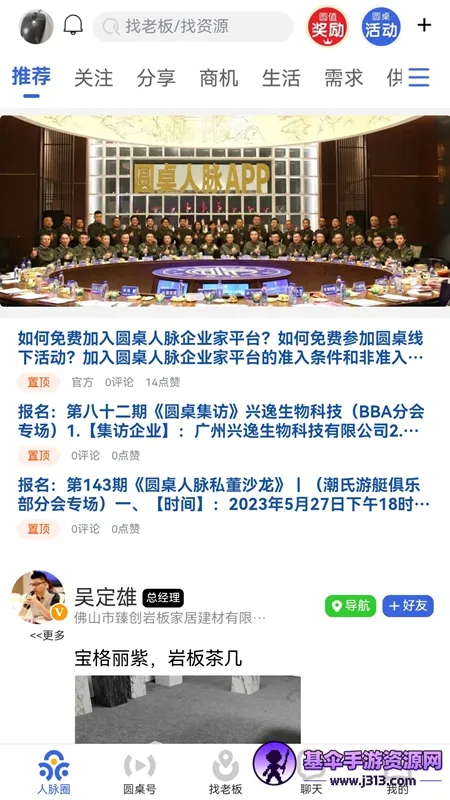 Բ������