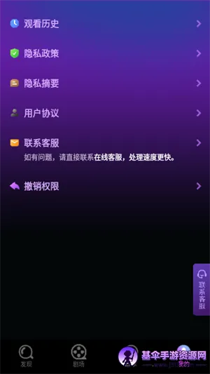 ����糡