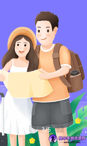 ƽ����ũ����׿���ֻ���