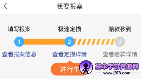 ƽ����ũ����׿���ֻ���