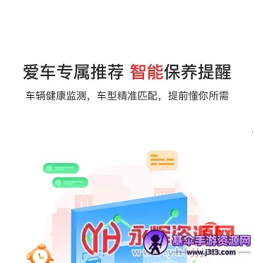 �㳵����
