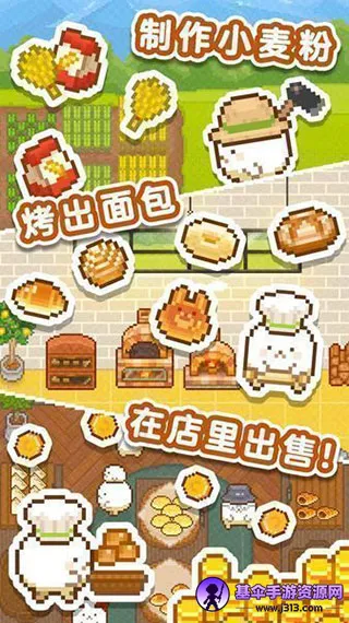 FairyBakery2026�ٷ�����