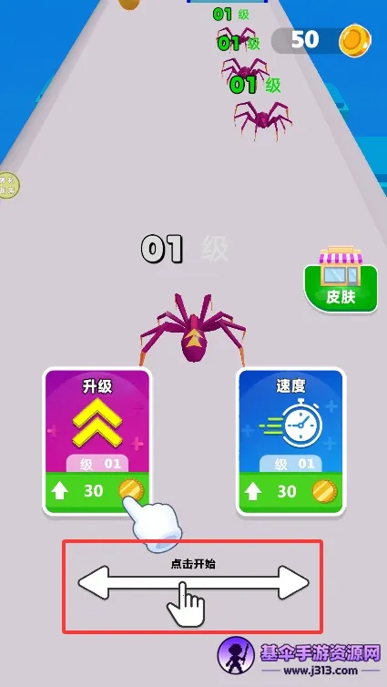 ���޽�����2026�ٷ����°汾