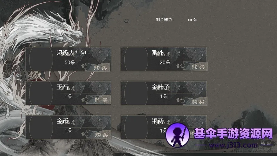 ��������2026�ٷ����°汾