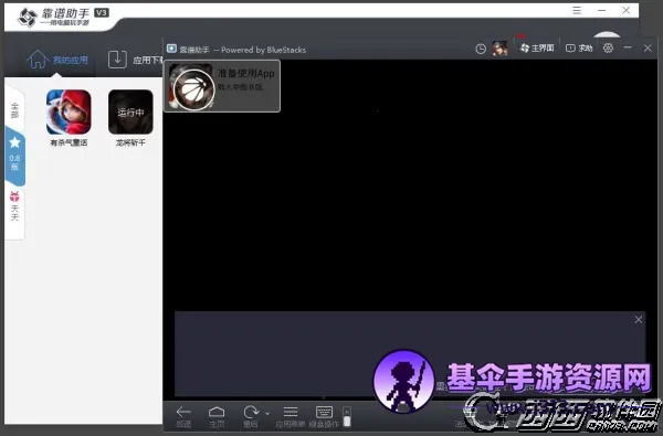 ����նǧ��׿���ֻ���