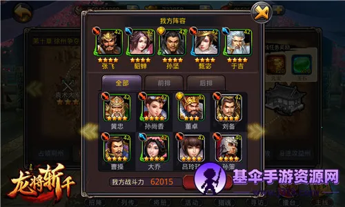 ����նǧ��׿���ֻ���